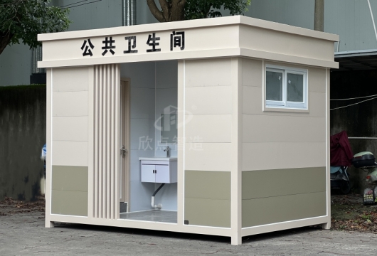 外觀看著那么小的廁所，里面竟然那么大的空間？??！