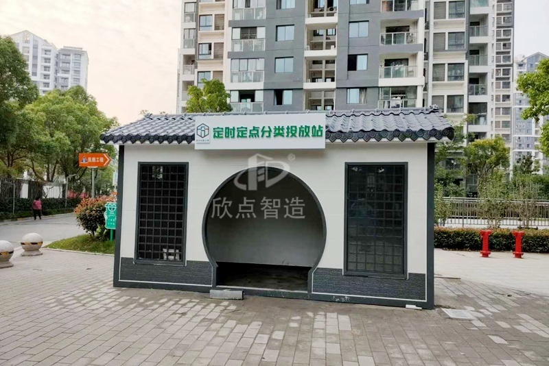 垃圾房怎么清理？
